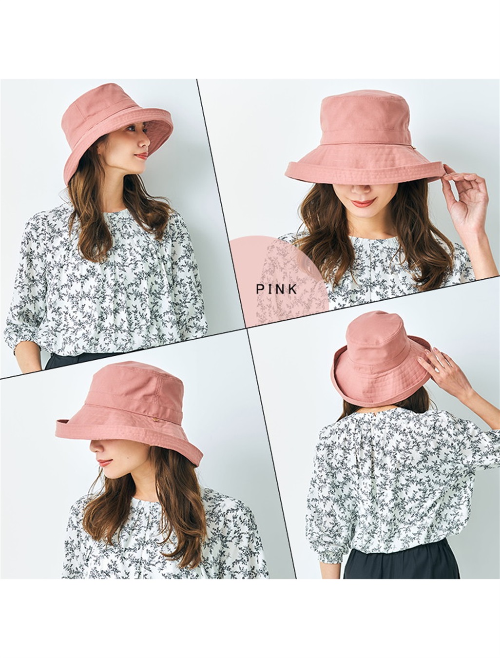 HATMIKKE 《遮光100％/接触冷感/あご紐付き/手洗い可能》エッジアップハット【HATMIKKE / ハットミッケ】_sub_19