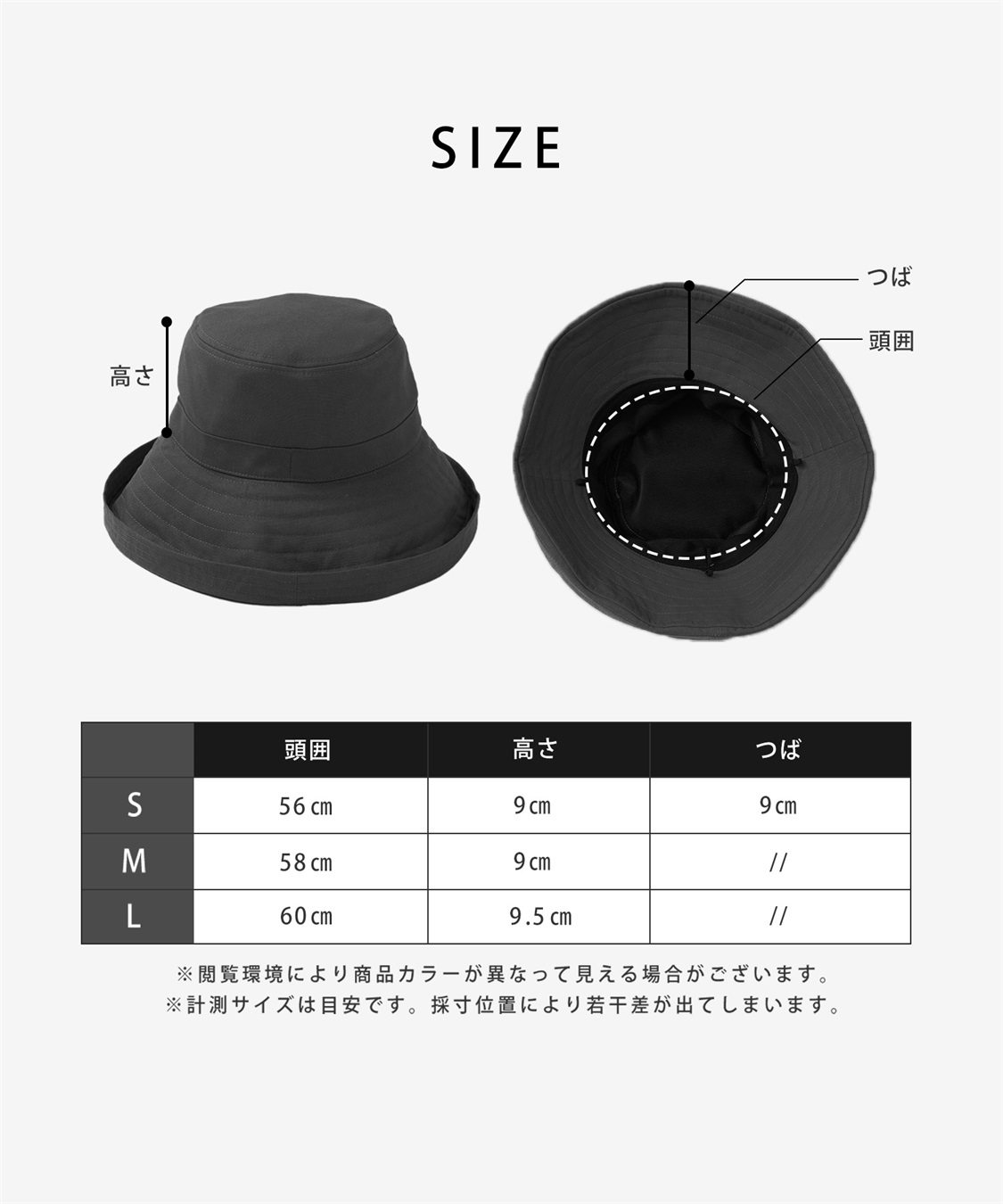 HATMIKKE 《遮光100％/接触冷感/あご紐付き/手洗い可能》エッジアップハット【HATMIKKE / ハットミッケ】_sub_21