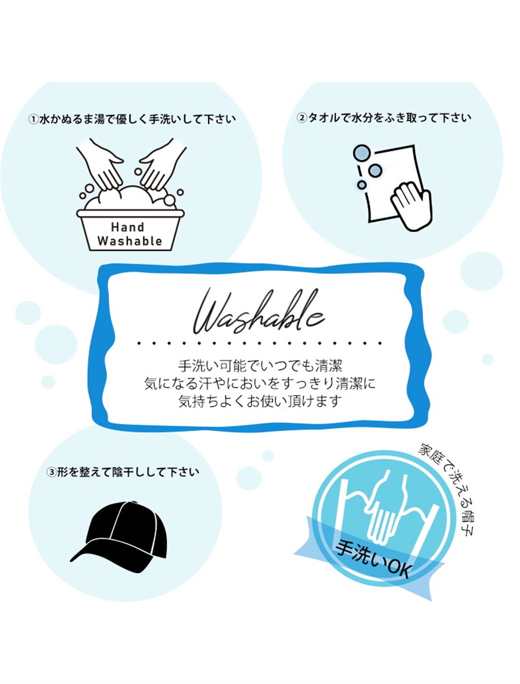 HATMIKKE 【HATMIKKE / ハットミッケ】遮光100% 小顔見せシャーリングキャスケット_sub_9