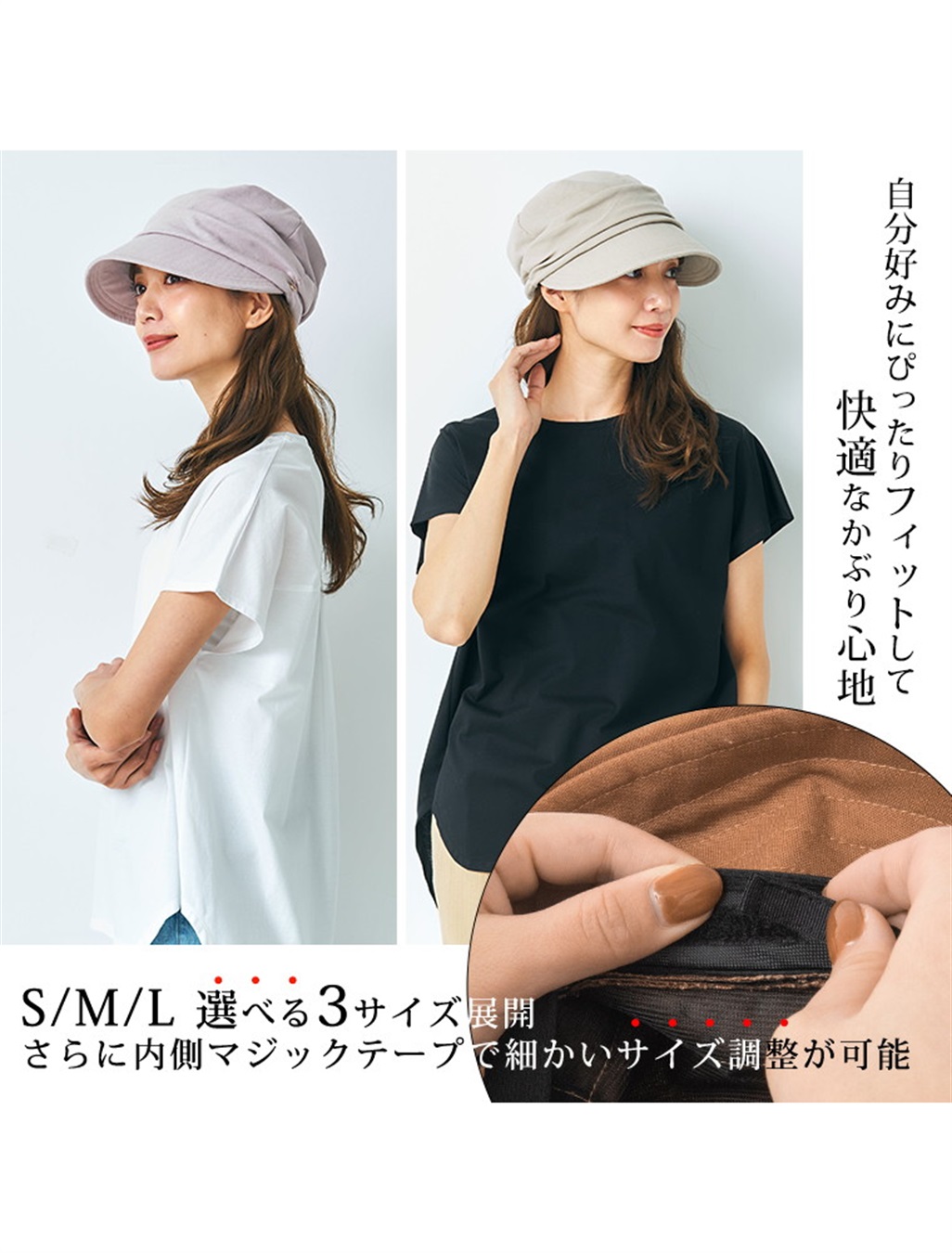 HATMIKKE 【HATMIKKE / ハットミッケ】遮光100% 小顔見せシャーリングキャスケット_sub_12