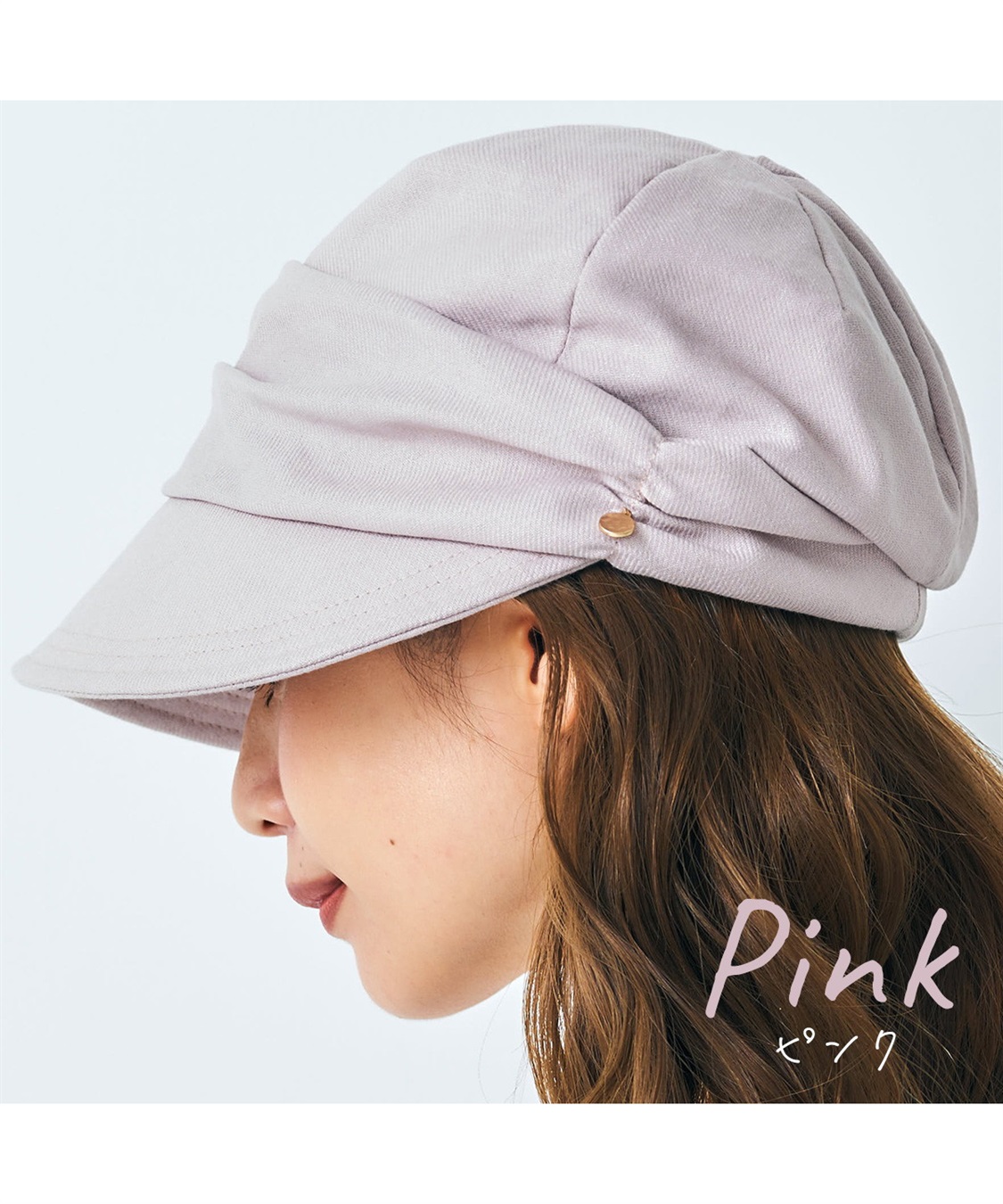 HATMIKKE 【HATMIKKE / ハットミッケ】遮光100% 小顔見せシャーリングキャスケット_sub_20