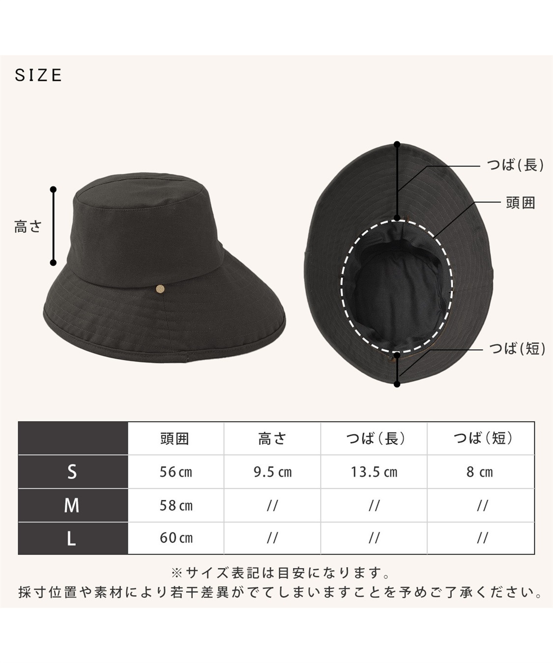 HATMIKKE 【HATMIKKE / ハットミッケ】遮光100% 前後でかぶれる2Wayハット_sub_5
