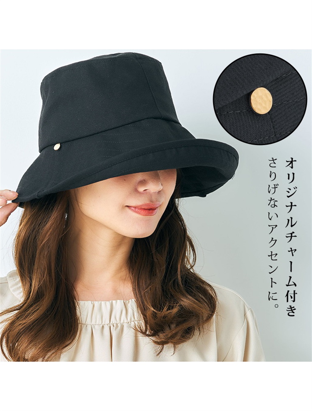 HATMIKKE 【HATMIKKE / ハットミッケ】遮光100% 前後でかぶれる2Wayハット_sub_15