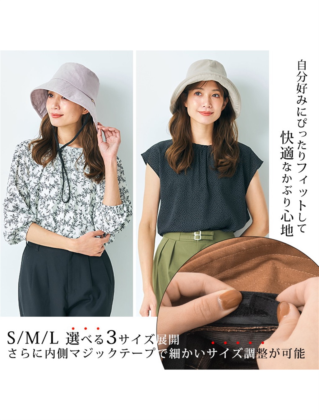 HATMIKKE 【HATMIKKE / ハットミッケ】遮光100% 前後でかぶれる2Wayハット_sub_17