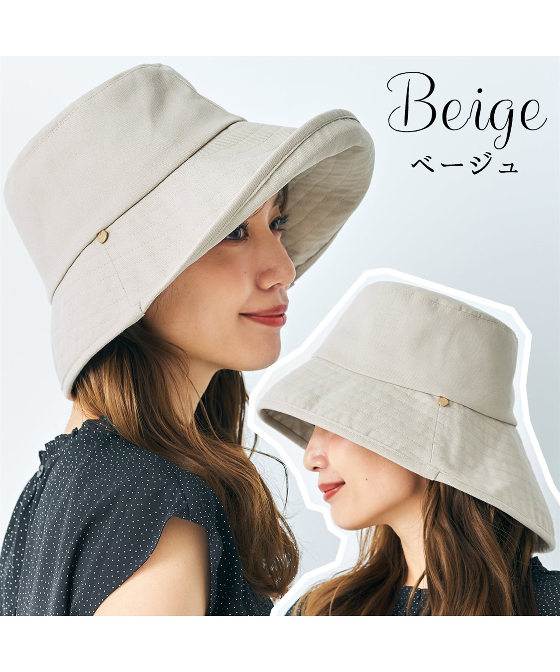 HATMIKKE 【HATMIKKE / ハットミッケ】遮光100% 前後でかぶれる2Wayハット_sub_20