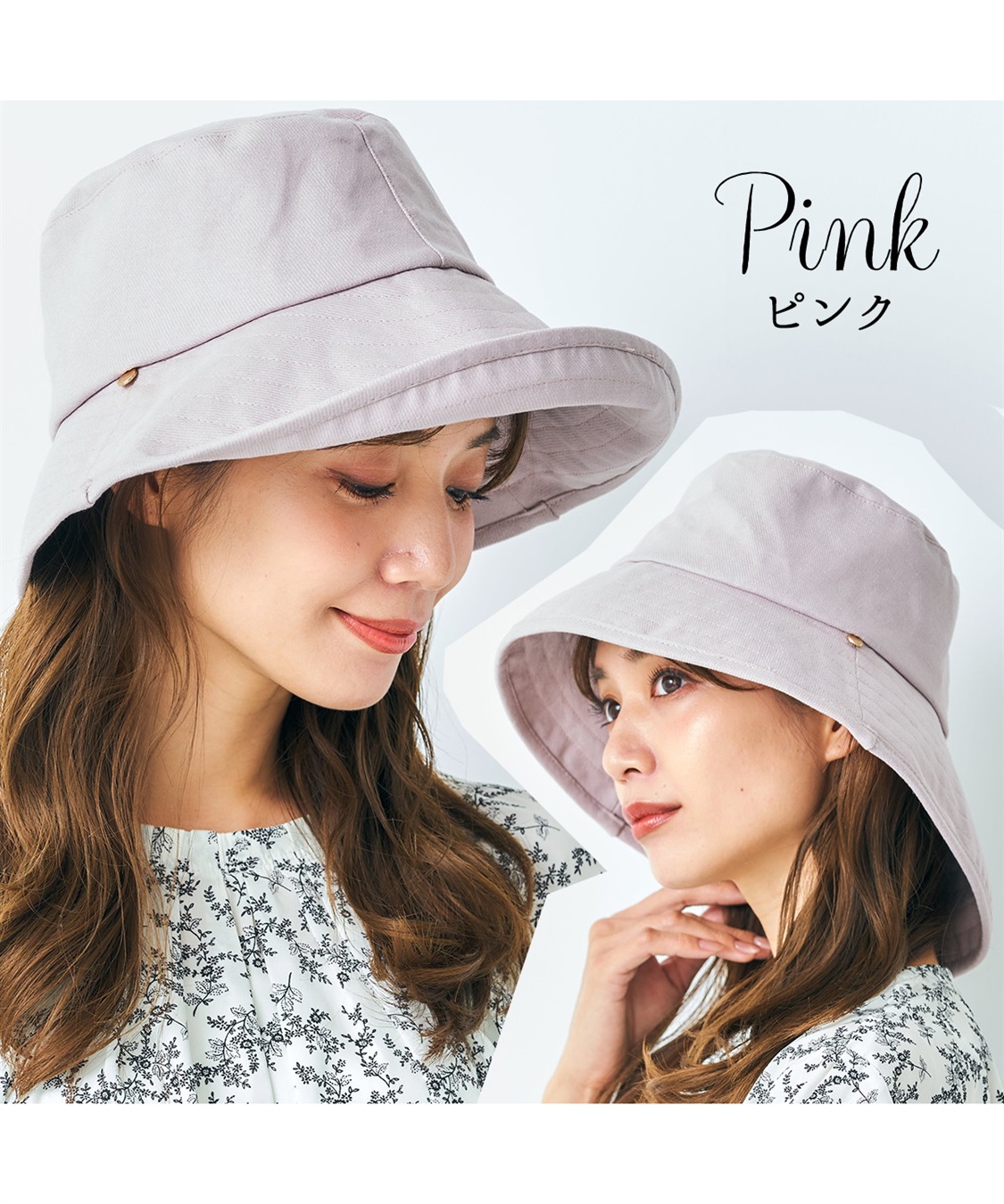 HATMIKKE 【HATMIKKE / ハットミッケ】遮光100% 前後でかぶれる2Wayハット_sub_21