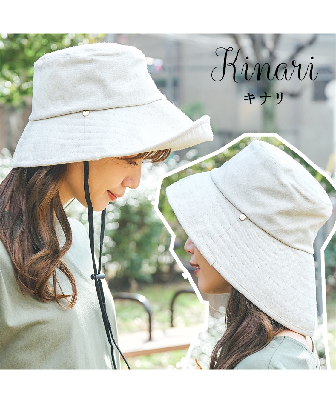 HATMIKKE 【HATMIKKE / ハットミッケ】遮光100% 前後でかぶれる2Wayハット_sub_22