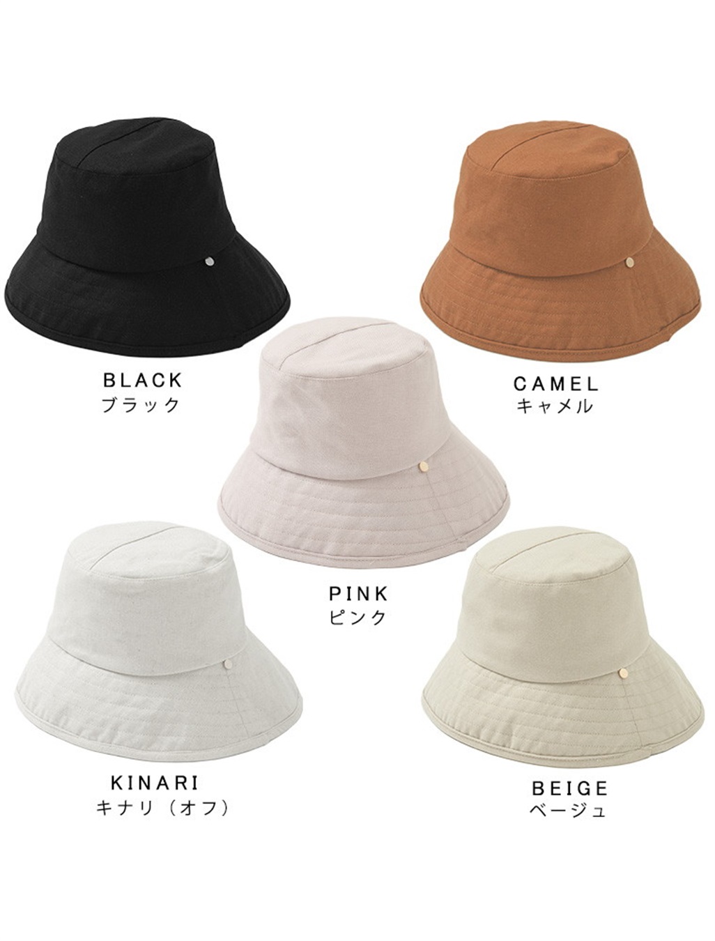 HATMIKKE 【HATMIKKE / ハットミッケ】遮光100% 前後でかぶれる2Wayハット_sub_23