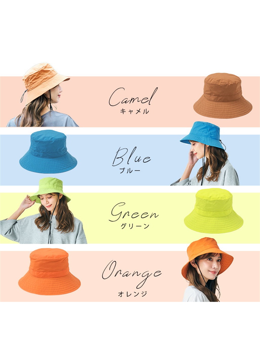 Life Style by cross marche めざましテレビで紹介されました！《コンパクト/遮光100％/接触冷感/あご紐付き/手洗い可能》パッカブルアウトドアハット【HATMIKKE】_sub_4