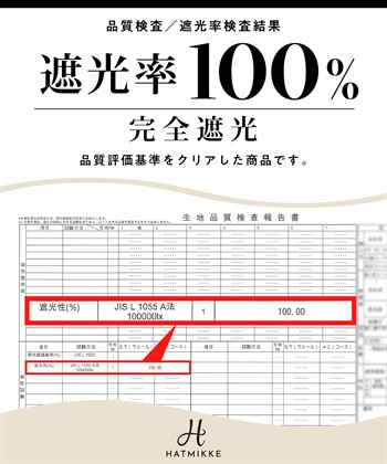 HATMIKKE 【HATMIKKE / ハットミッケ】めざましテレビで紹介されました！遮光100% 接触冷感パッカブルアウトドアハット_subthumb_6