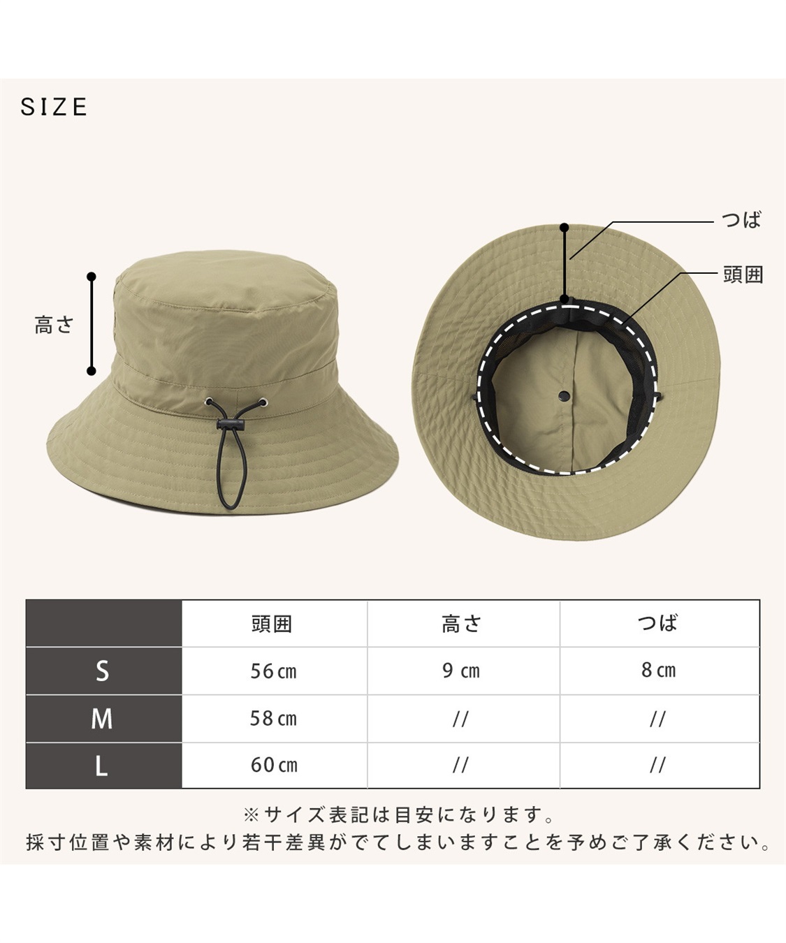 Life Style by cross marche めざましテレビで紹介されました！《コンパクト/遮光100％/接触冷感/あご紐付き/手洗い可能》パッカブルアウトドアハット【HATMIKKE】_sub_9