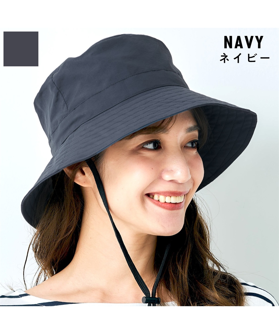 Life Style by cross marche めざましテレビで紹介されました！《コンパクト/遮光100％/接触冷感/あご紐付き/手洗い可能》パッカブルアウトドアハット【HATMIKKE】_sub_19