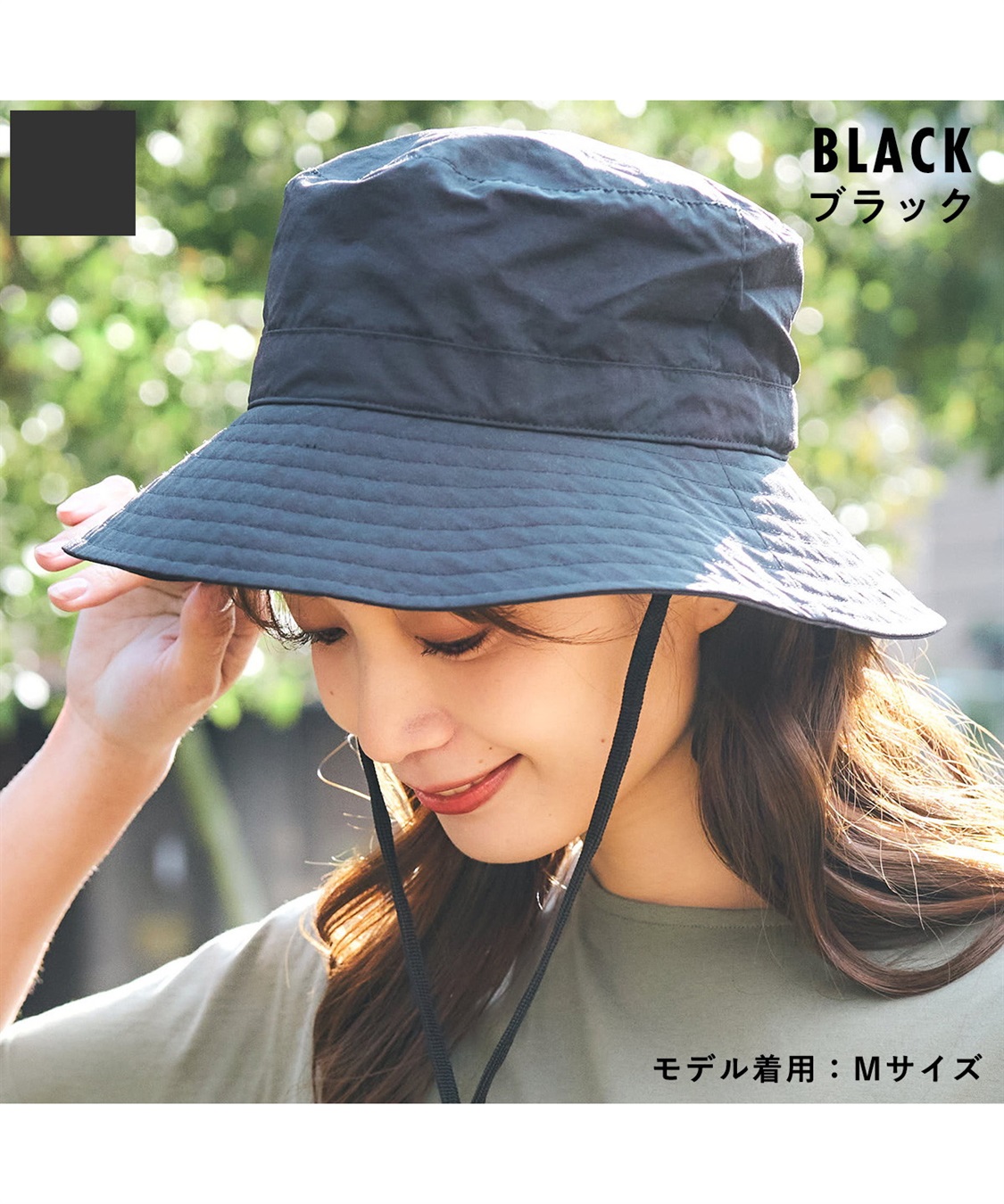 Life Style by cross marche めざましテレビで紹介されました！《コンパクト/遮光100％/接触冷感/あご紐付き/手洗い可能》パッカブルアウトドアハット【HATMIKKE】_sub_26