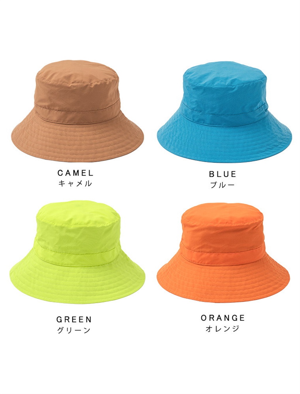 Life Style by cross marche めざましテレビで紹介されました！《コンパクト/遮光100％/接触冷感/あご紐付き/手洗い可能》パッカブルアウトドアハット【HATMIKKE】_sub_27