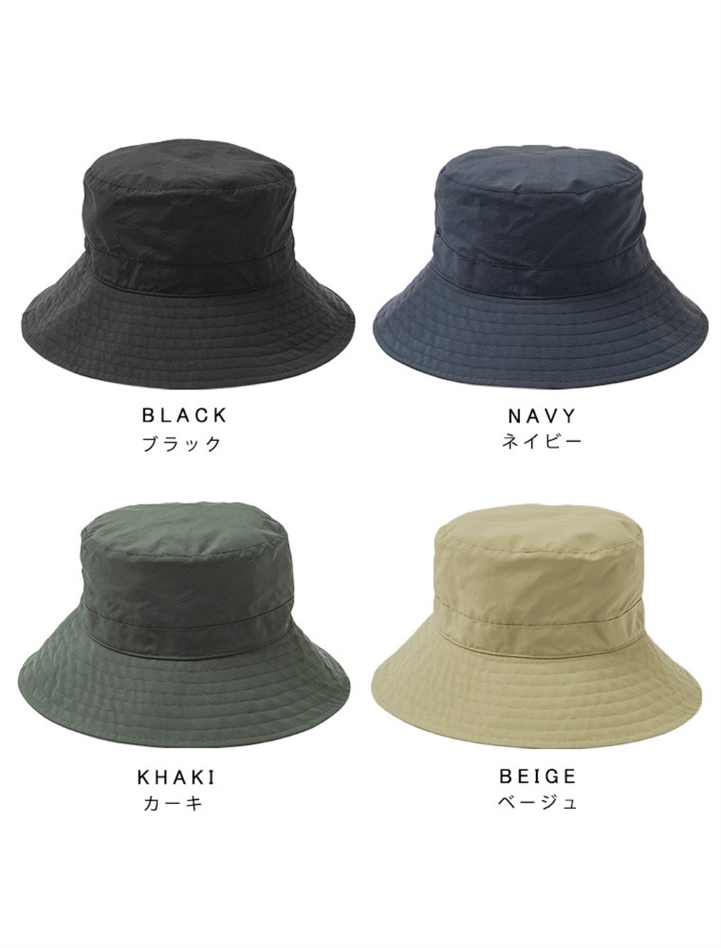 Life Style by cross marche めざましテレビで紹介されました！《コンパクト/遮光100％/接触冷感/あご紐付き/手洗い可能》パッカブルアウトドアハット【HATMIKKE】_sub_28