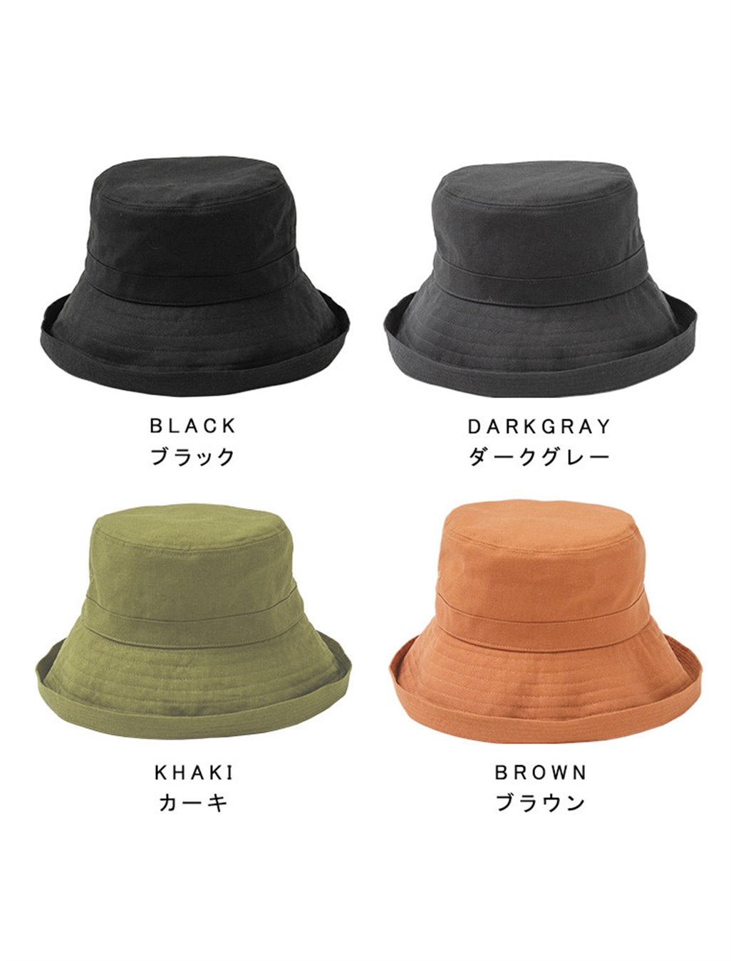 HATMIKKE 《遮光100％/接触冷感/あご紐付き/手洗い可能》小顔見せアウトドアハット【HATMIKKE】_sub_27