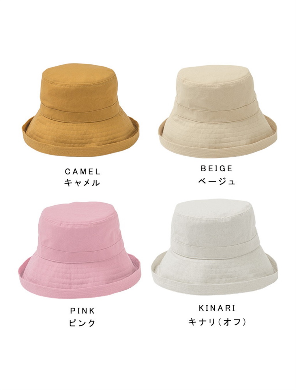 HATMIKKE 《遮光100％/接触冷感/あご紐付き/手洗い可能》小顔見せアウトドアハット【HATMIKKE】_sub_28