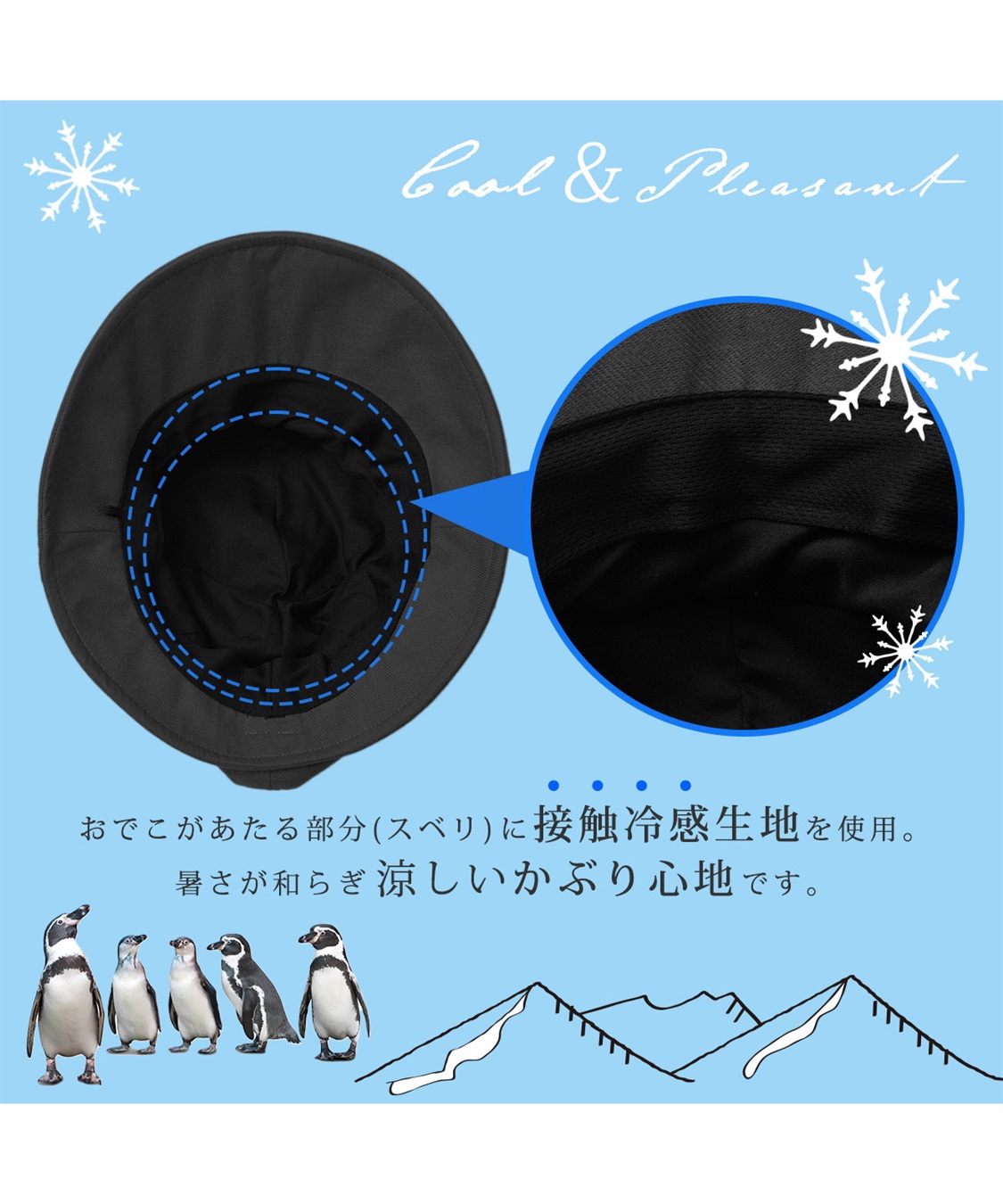 【新品】アンテプリマクロッシェハットサマーシールド遮熱遮光UVリボンロゴチャーム 新品 アンテプリマ サマーシールド生地使用 遮熱遮光 バケット