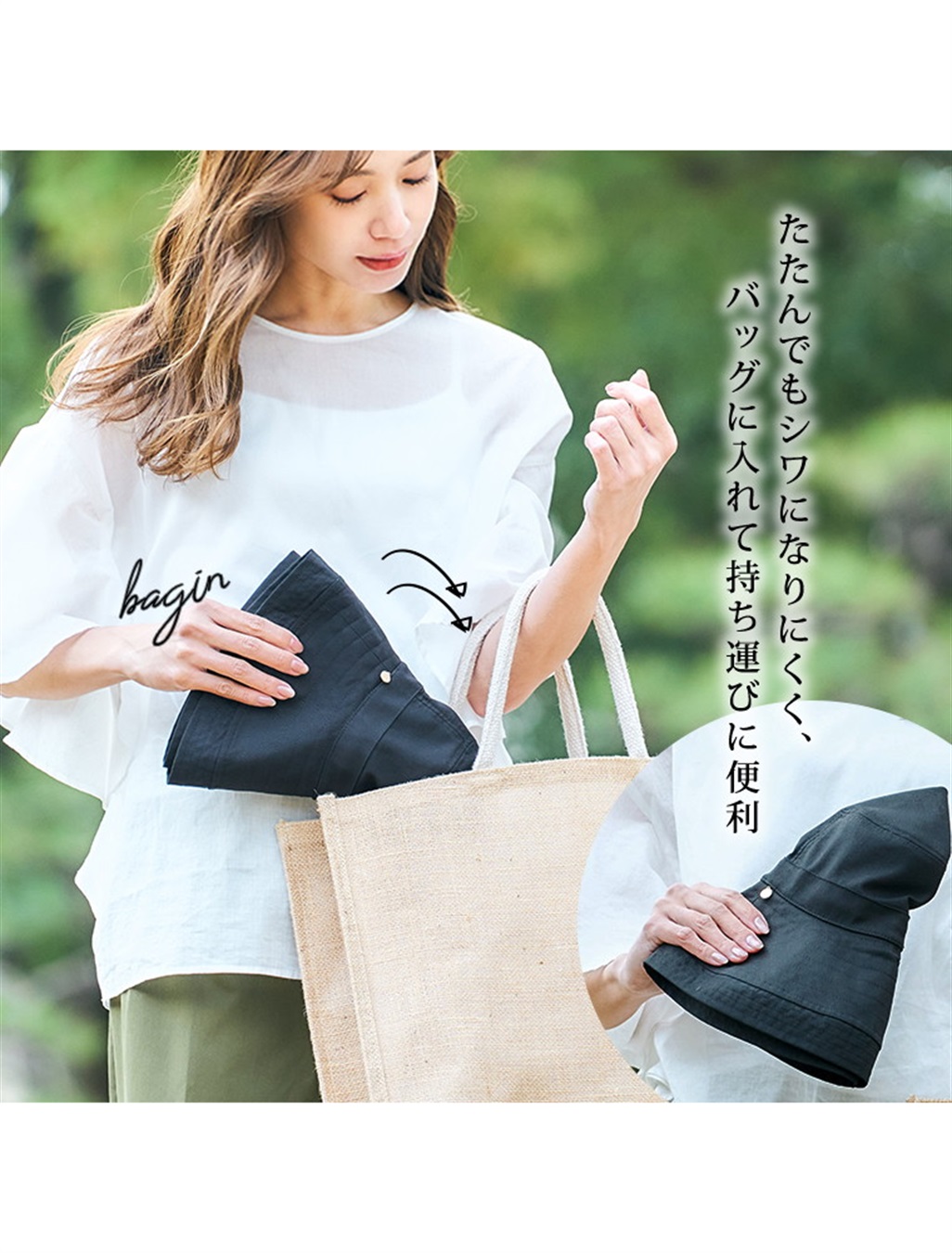 HATMIKKE 【HATMIKKE / ハットミッケ】遮光100% ゆったり小顔シャーリングクロッシェ_sub_14