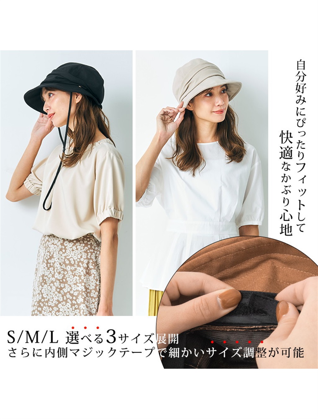HATMIKKE 【HATMIKKE / ハットミッケ】遮光100% ゆったり小顔シャーリングクロッシェ_sub_15