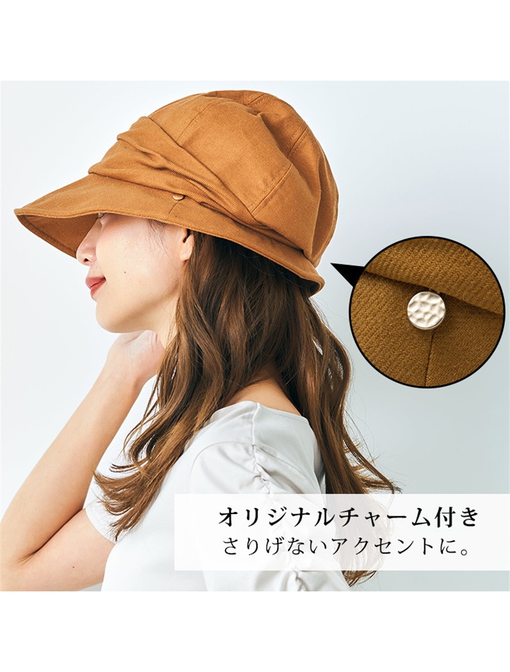 HATMIKKE 【HATMIKKE / ハットミッケ】遮光100% ゆったり小顔シャーリングクロッシェ_sub_16