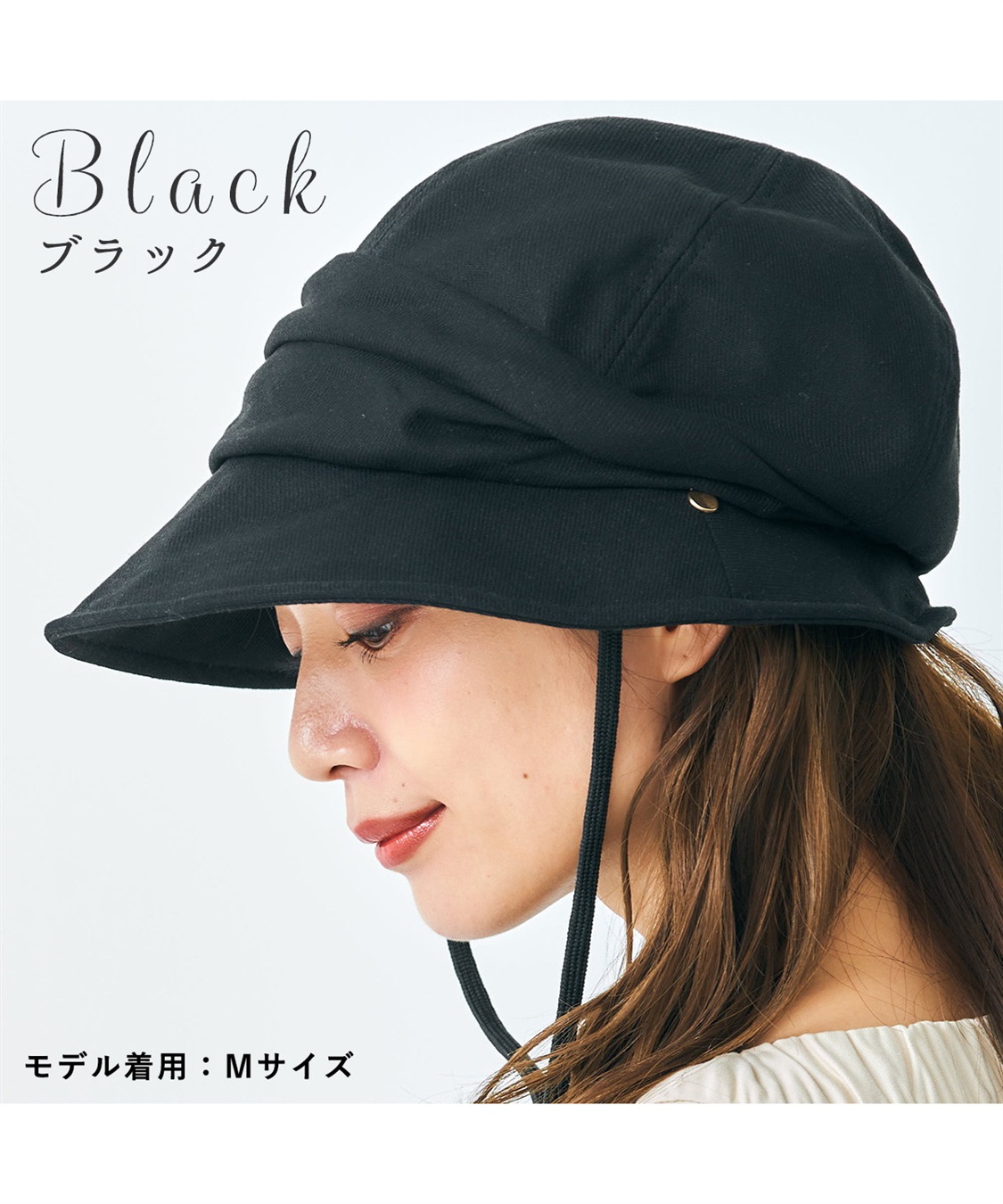 HATMIKKE 【HATMIKKE / ハットミッケ】遮光100% ゆったり小顔シャーリングクロッシェ_sub_17