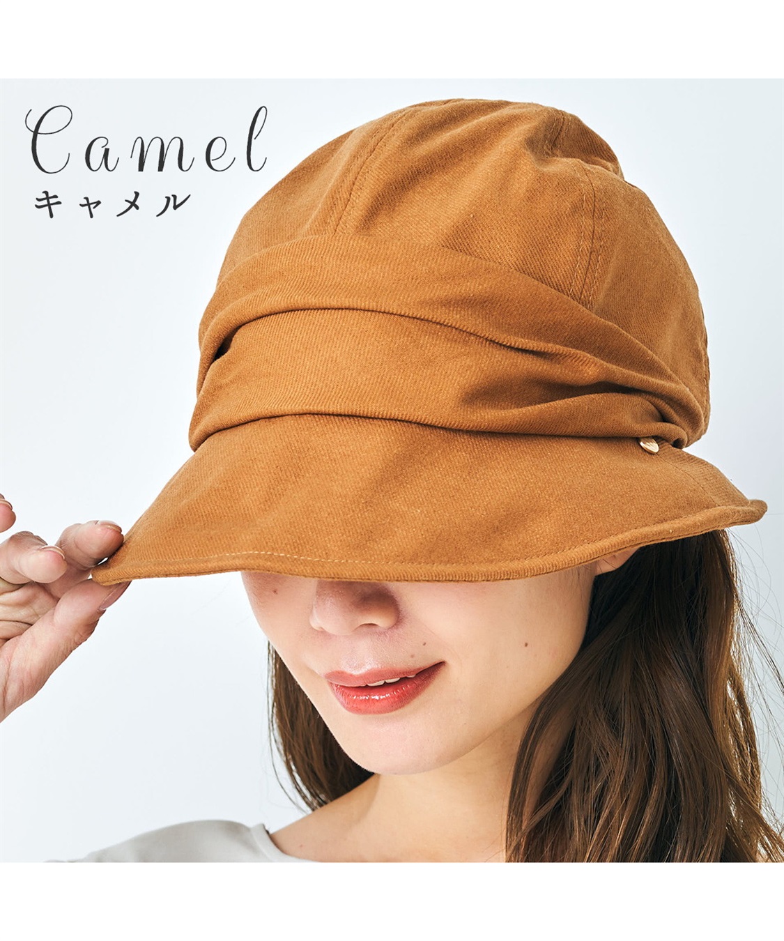 HATMIKKE 【HATMIKKE / ハットミッケ】遮光100% ゆったり小顔シャーリングクロッシェ_sub_18