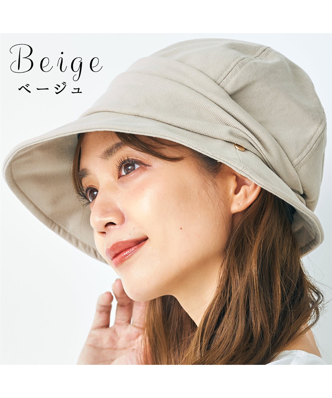 HATMIKKE 【HATMIKKE / ハットミッケ】遮光100% ゆったり小顔シャーリングクロッシェ_sub_19