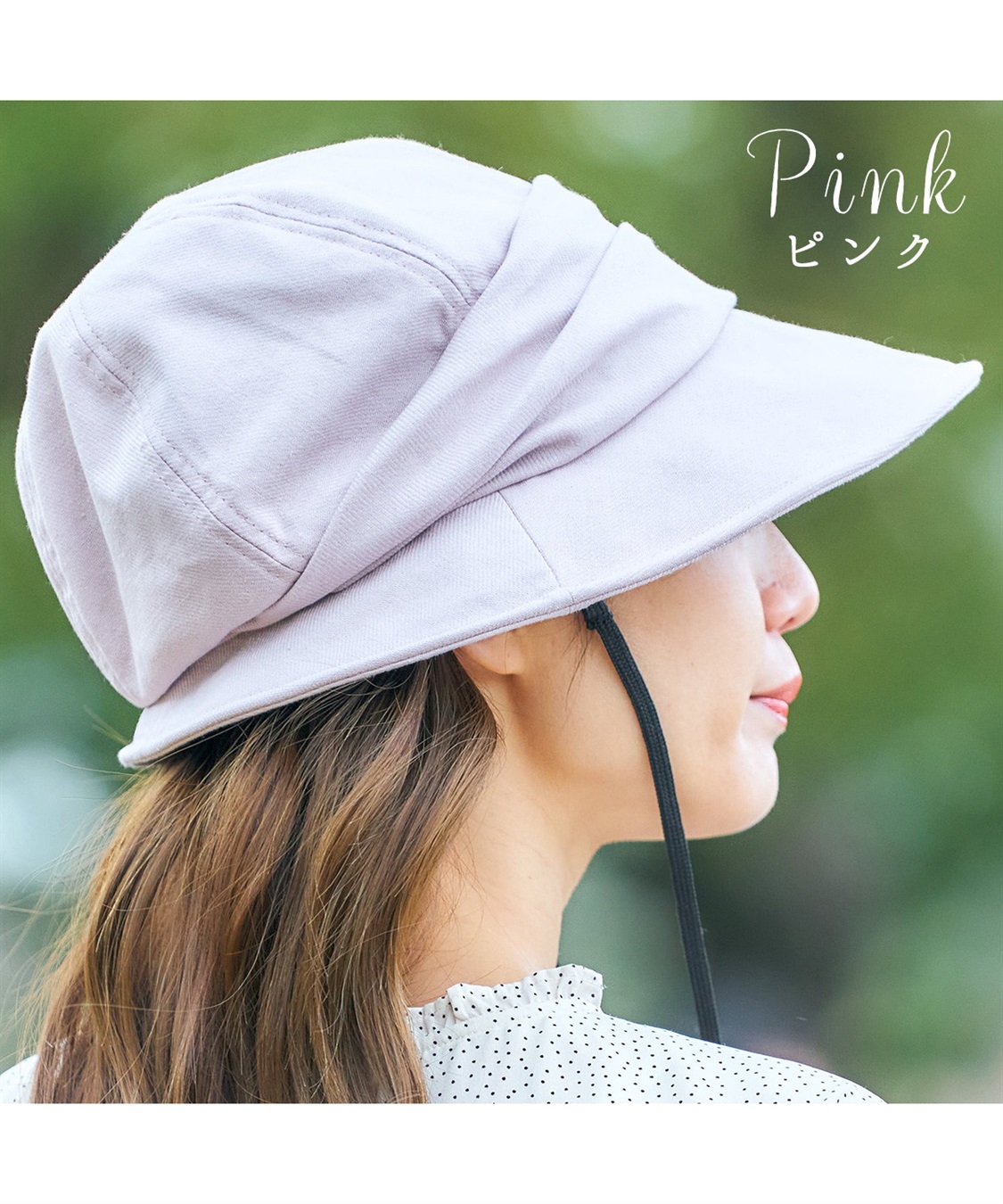 HATMIKKE 【HATMIKKE / ハットミッケ】遮光100% ゆったり小顔シャーリングクロッシェ_sub_20
