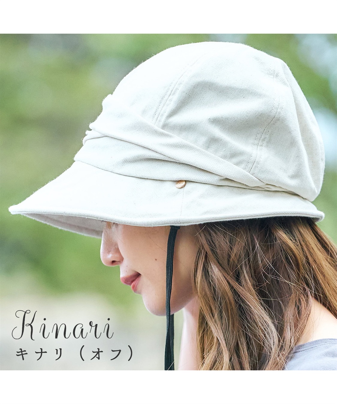 HATMIKKE 【HATMIKKE / ハットミッケ】遮光100% ゆったり小顔シャーリングクロッシェ_sub_21