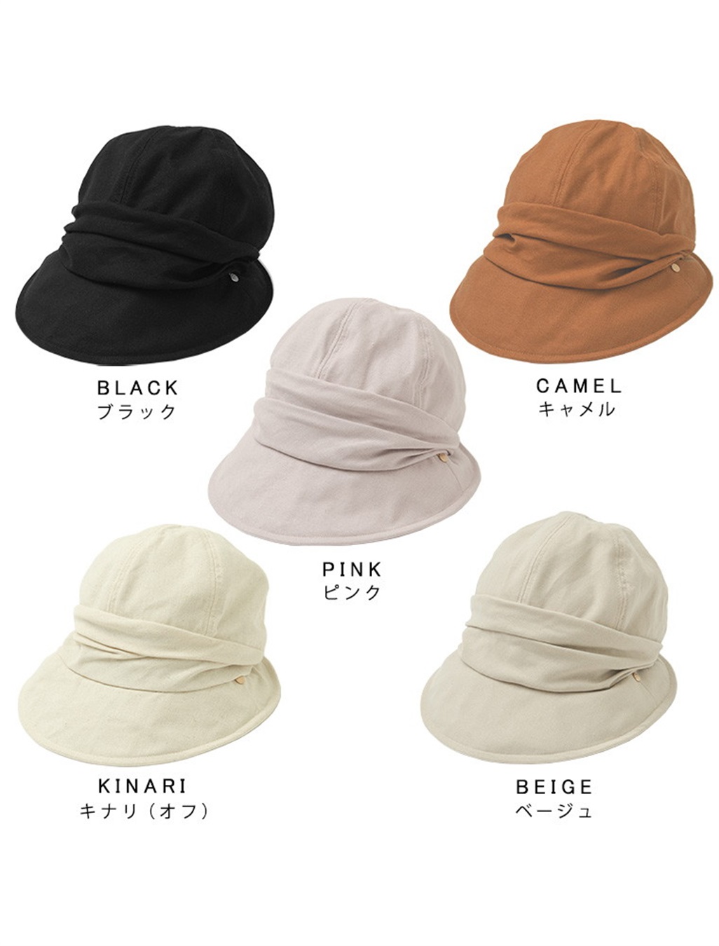 HATMIKKE 【HATMIKKE / ハットミッケ】遮光100% ゆったり小顔シャーリングクロッシェ_sub_22