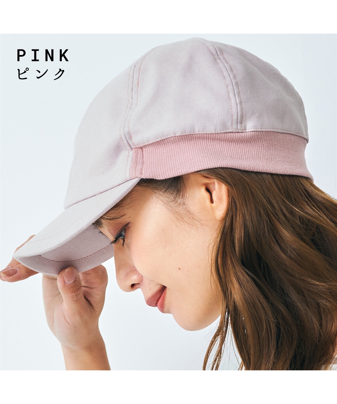 Mukii CASQUETTE《キャスケット 遮光率99.9%》