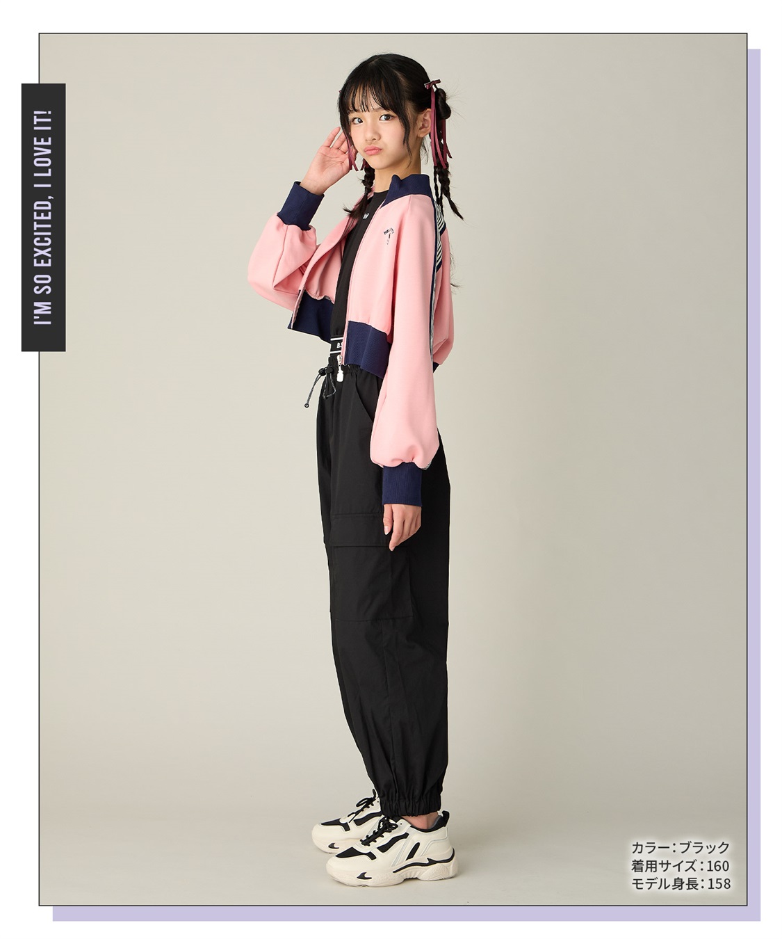 WEB限定カラー:ネイビー】着丈が選べる/バックギャザー切替