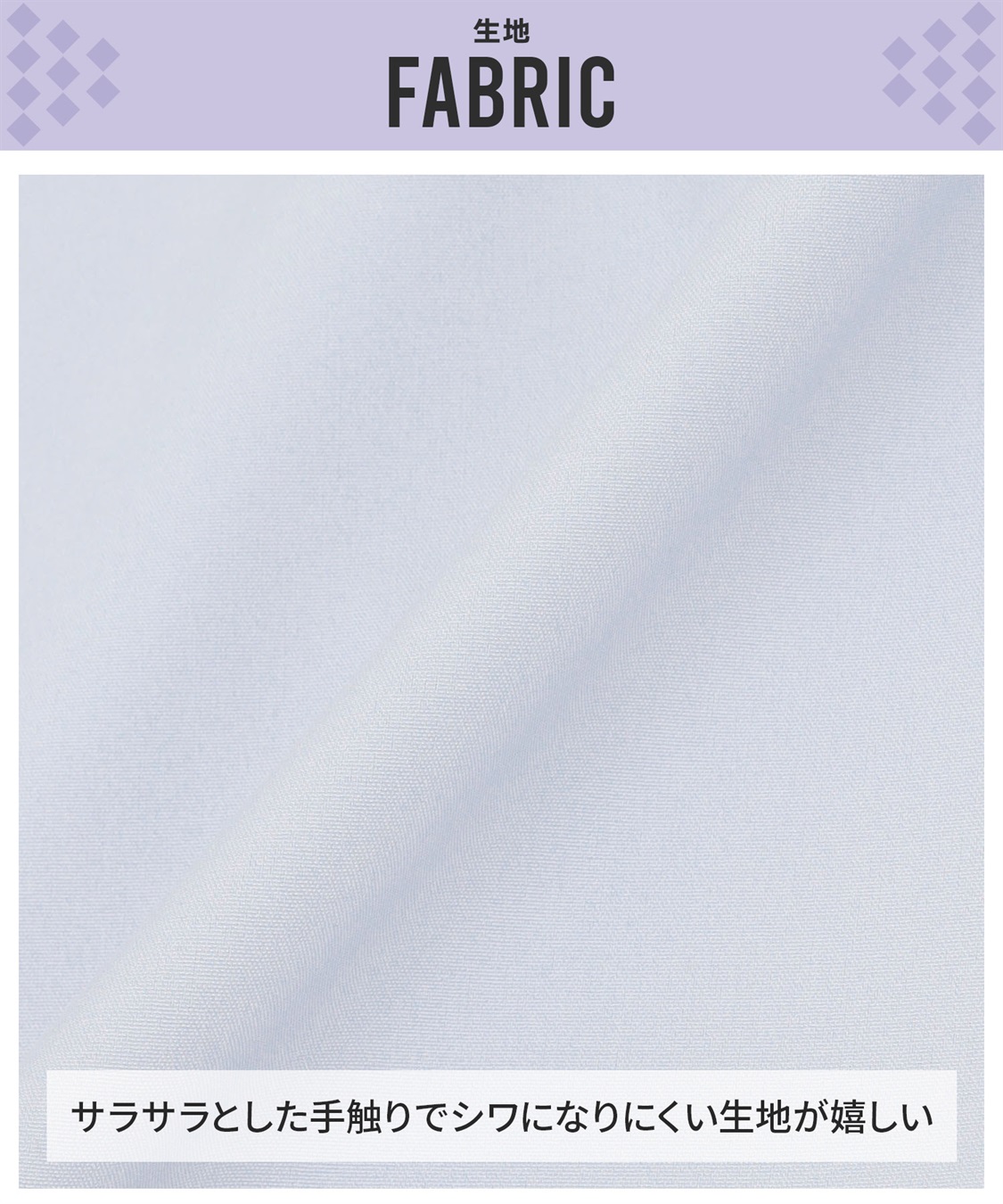 Life Style by cross marche 【BISKEE×HELLO KITTYコラボ】ハローキティネクタイショート丈シャツ_sub_7