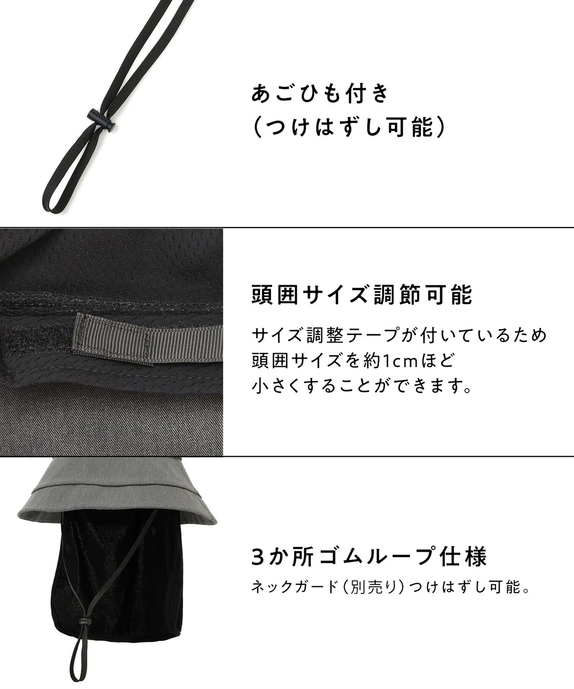 Life Style by cross marche 《遮光100％/接触冷感/あご紐付き/手洗い可能》すっぴん隠し3Wayブリムハット【HATMIKKE】_sub_28