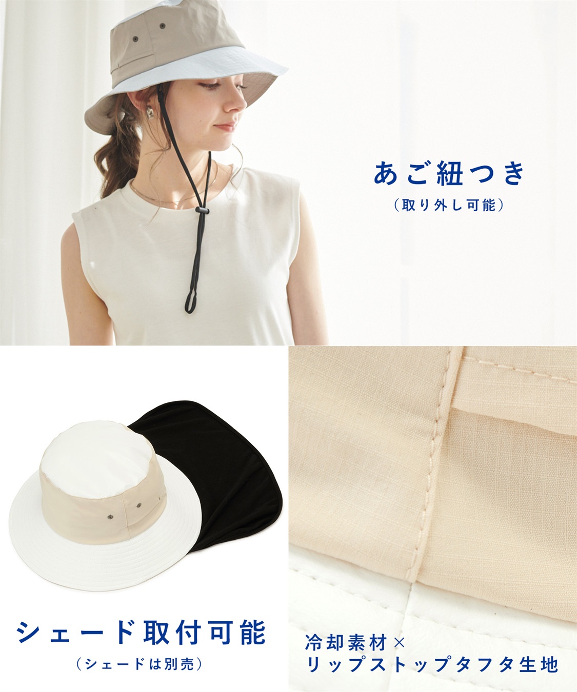 HATMIKKE 【放射冷却素材Radi Cool】男女兼用 / 超冷却 / ダントツ冷ボウ アドベンチャーハット_sub_10