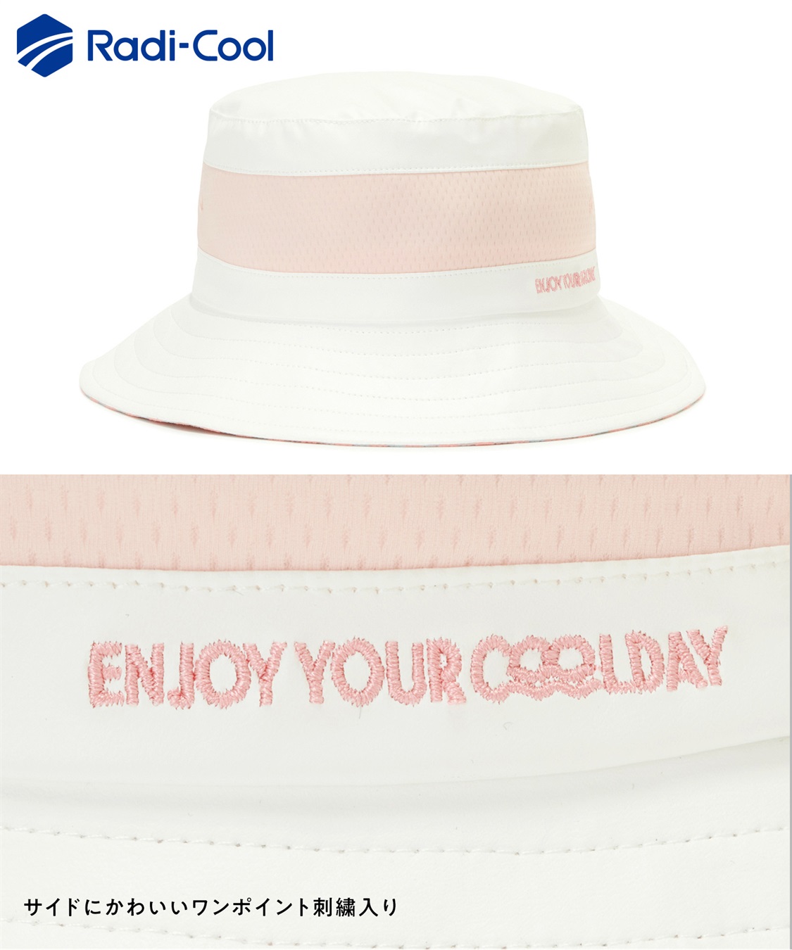 Life Style by cross marche 【キッズ】【HATMIKKE / ハットミッケ】男女兼用 / 超冷却 / ダントツ冷ボウ Kids アドベンチャーハット_sub_6