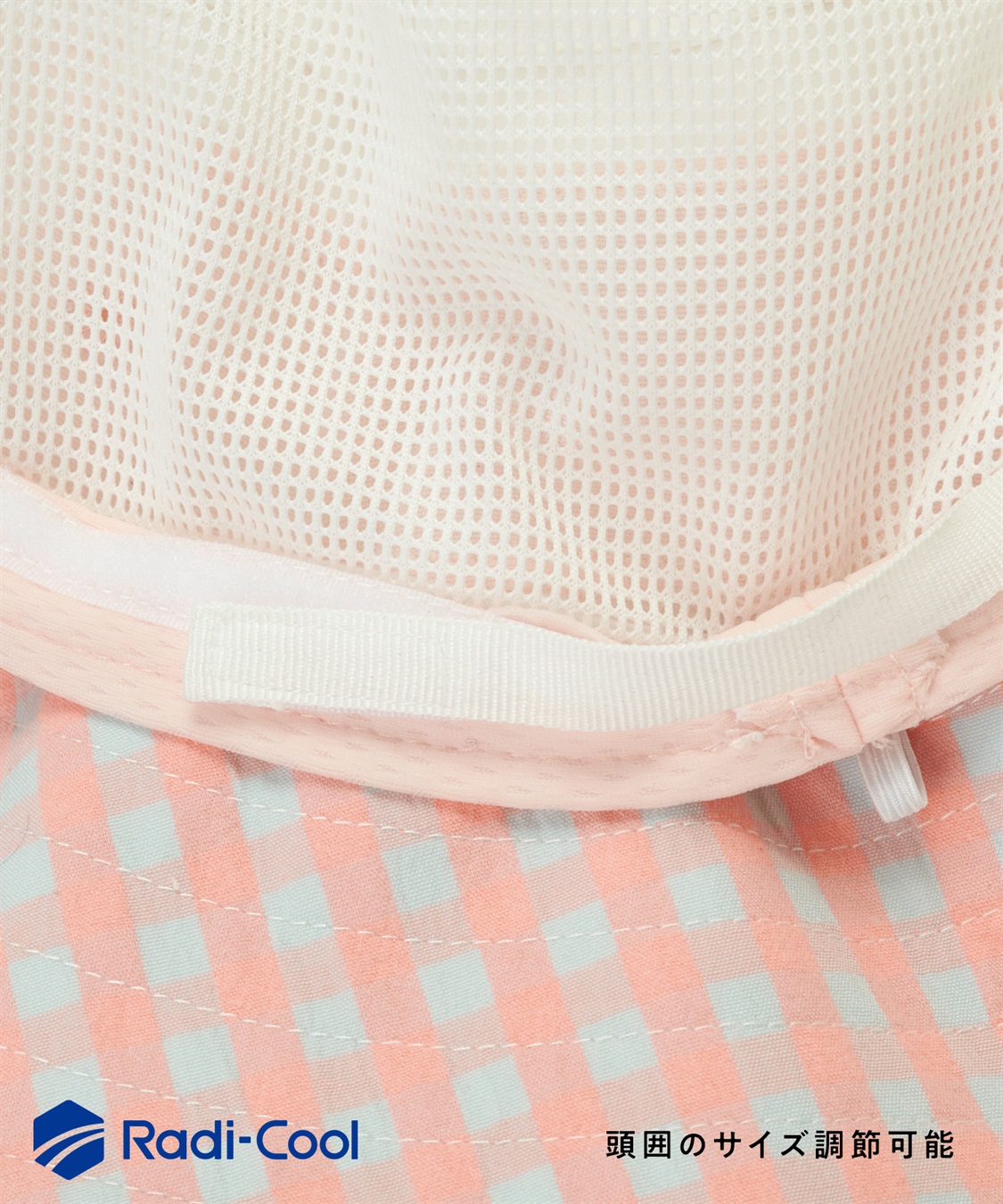 Life Style by cross marche 【キッズ】【HATMIKKE / ハットミッケ】男女兼用 / 超冷却 / ダントツ冷ボウ Kids アドベンチャーハット_sub_9