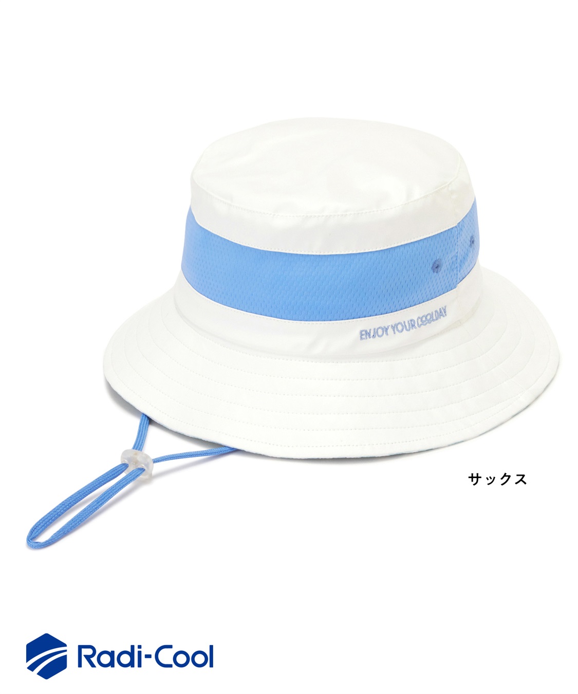 Life Style by cross marche 【キッズ】【HATMIKKE / ハットミッケ】男女兼用 / 超冷却 / ダントツ冷ボウ Kids アドベンチャーハット_sub_16