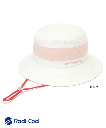 Life Style by cross marche 【キッズ】【HATMIKKE / ハットミッケ】男女兼用 / 超冷却 / ダントツ冷ボウ Kids アドベンチャーハット_subthumb_17