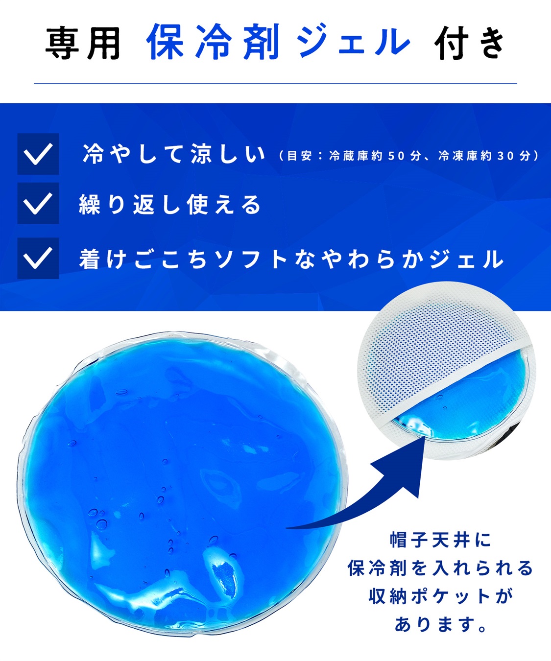 HATMIKKE 【HATMIKKE】ひんやりジェル付き UVダウンブリムハット_sub_2