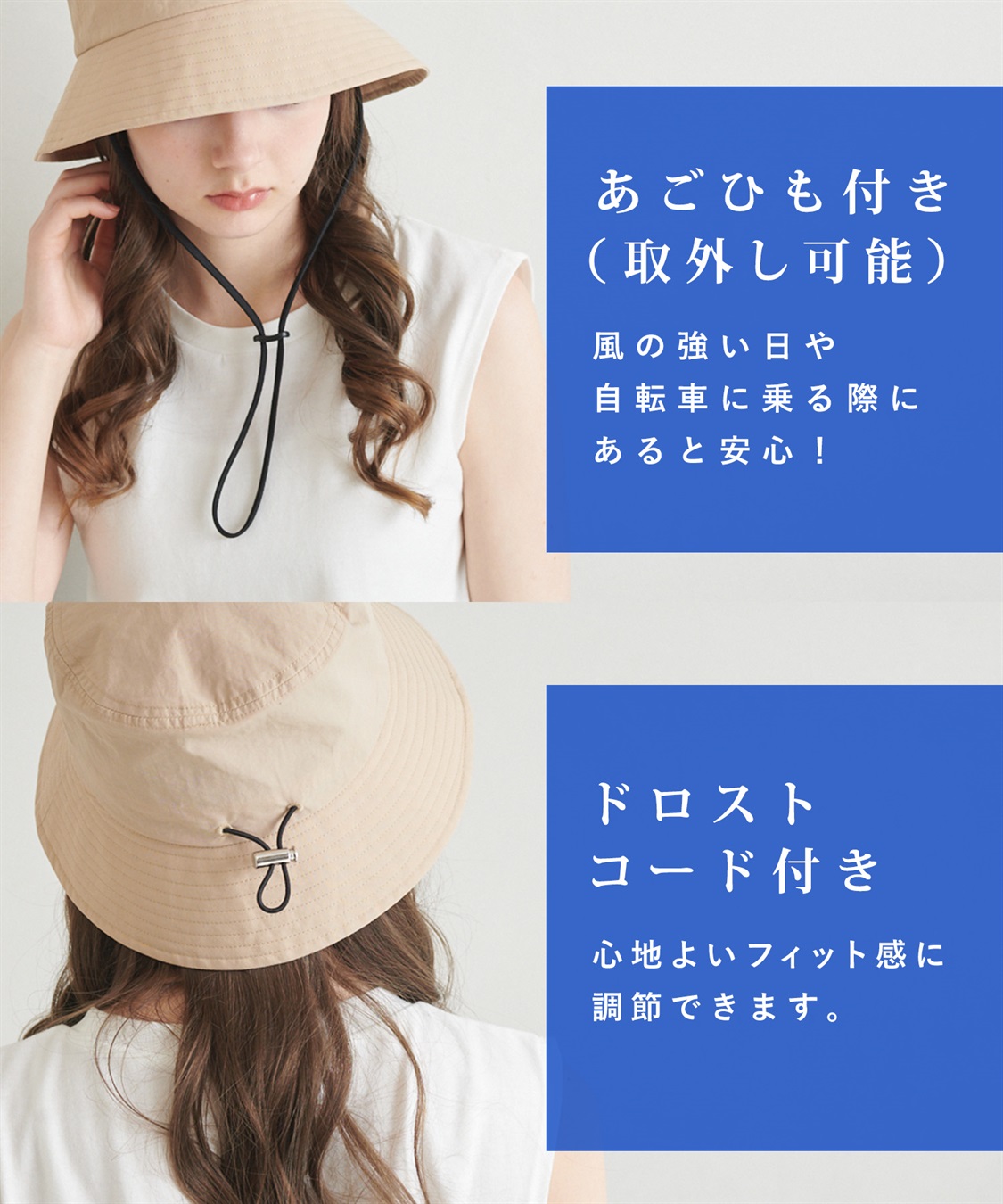 HATMIKKE 【HATMIKKE】ひんやりジェル付き UVダウンブリムハット_sub_4