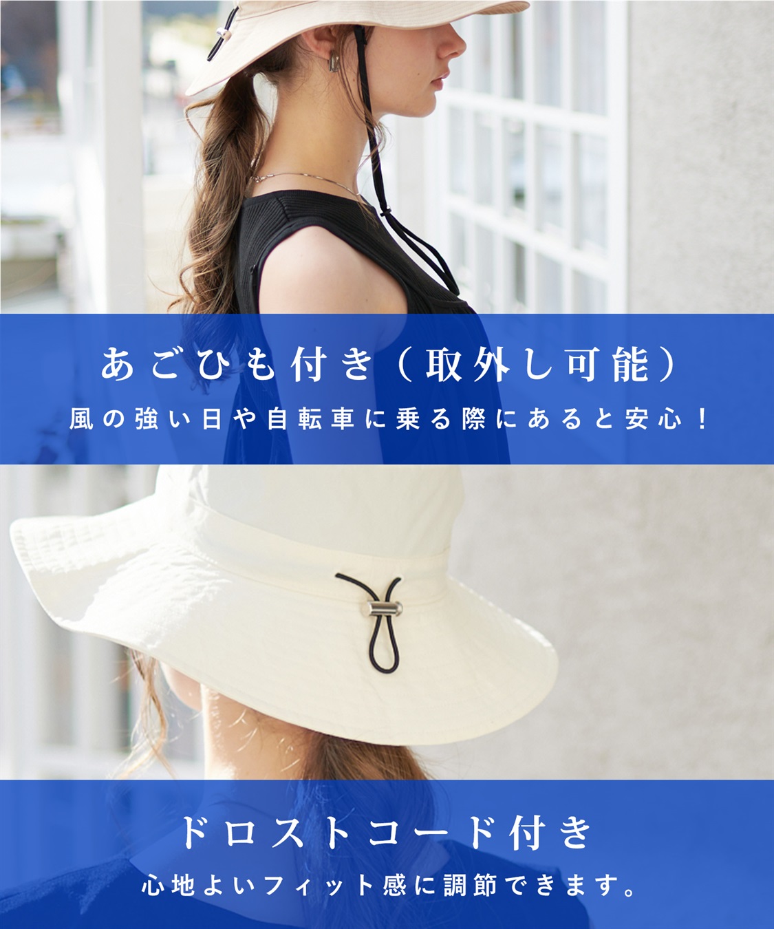 HATMIKKE 【HATMIKKE】ひんやりジェル付き つば広UVハット_sub_4