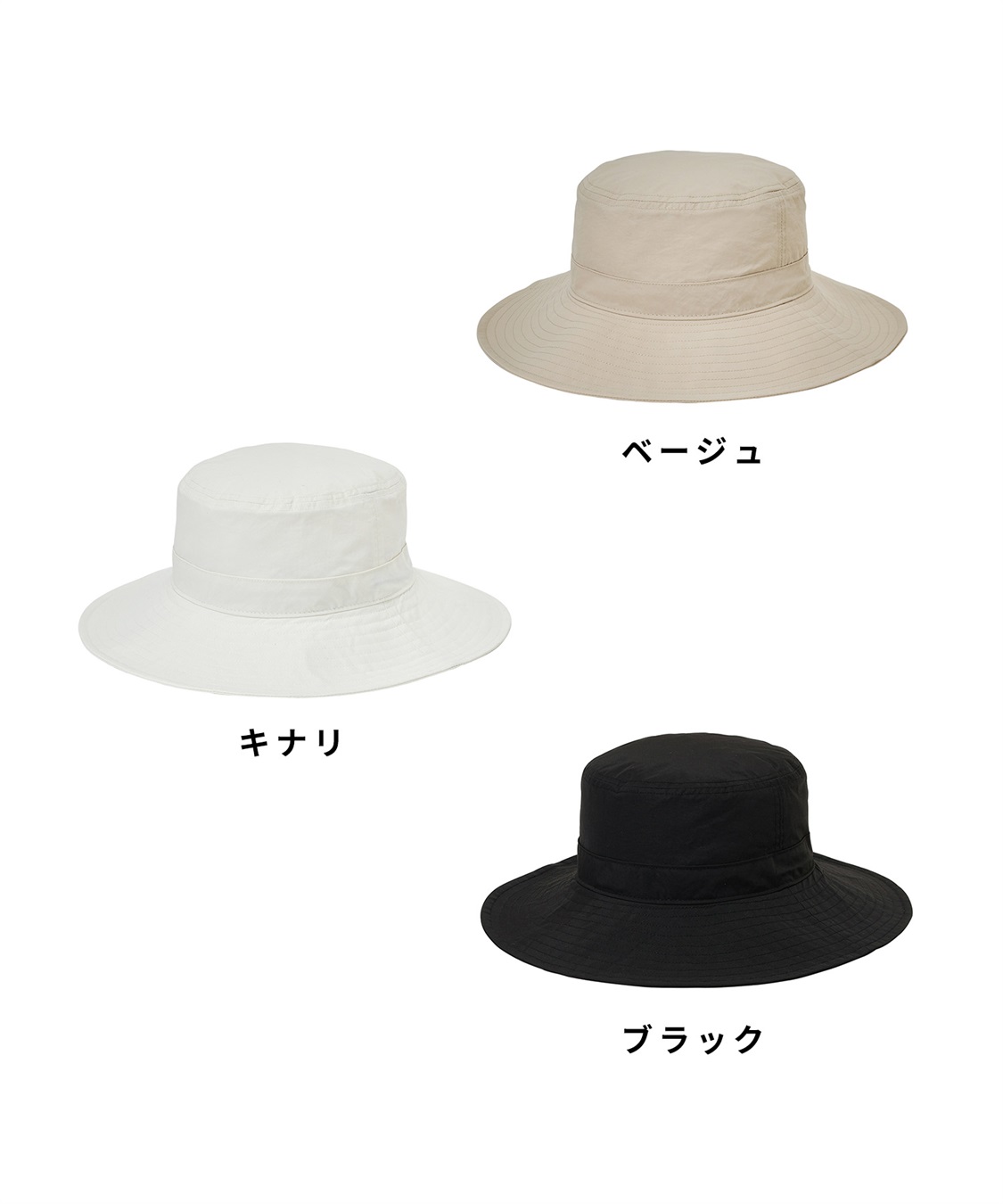 HATMIKKE 【HATMIKKE】ひんやりジェル付き つば広UVハット_sub_18