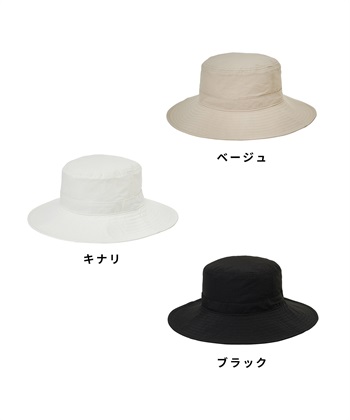 HATMIKKE 【HATMIKKE】ひんやりジェル付き つば広UVハット_subthumb_18