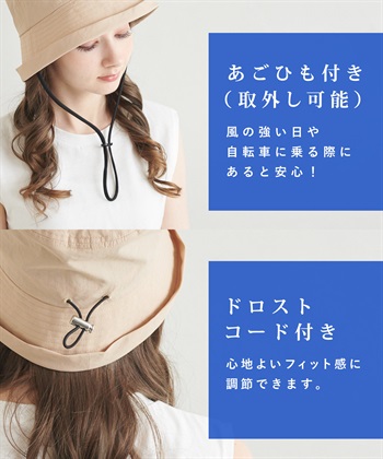 KIJIMA TAKAYUKI 帽子 キャップ 「KIJIMA TAKAYUKI」スカーフ 6パネル レディース : ZOZOTOWN Yahoo!店  - 通販 - Yahoo!ショッピング