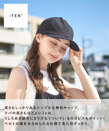 Life Style by cross marche 【HATMIKKE】マイナスTEN  軽量冷感キャップ_subthumb_3
