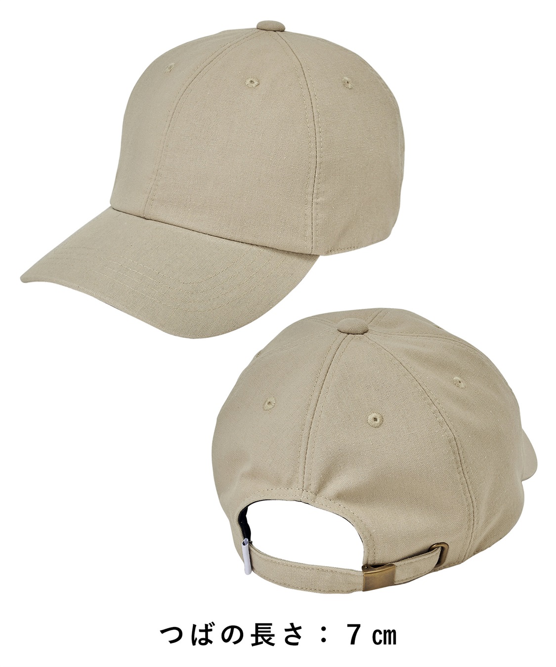 HATMIKKE】マイナスTEN 軽量冷感キャップ HATMIKKE｜クロス