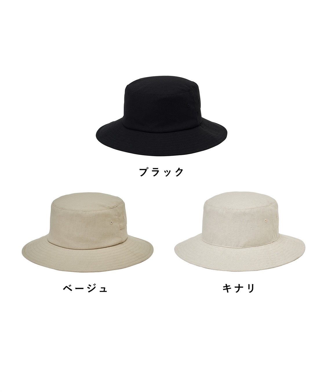 HATMIKKE 【HATMIKKE】マイナスTEN つば広UVハット_sub_18