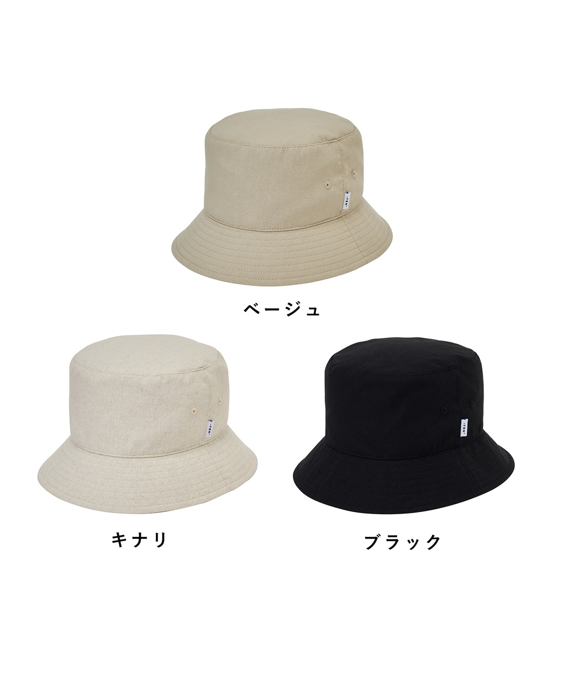 HATMIKKE】マイナスTEN ダウンブリムハット Life Style by cross